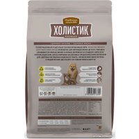 Сухой корм для собак Деревенские лакомства Холистик Премьер для мини-пород. Утка с рисом 3 кг