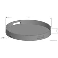 Поднос Sheffilton SHT-TR4