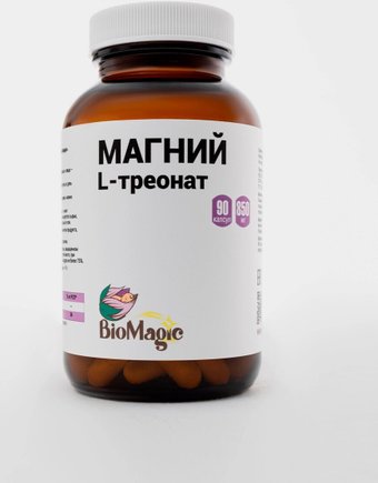 БАД BioMagic Магний L-треонат (90 капсул)