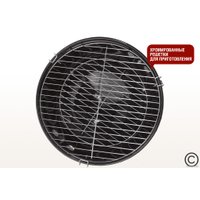 Гриль Start Grill Globus SG14KV