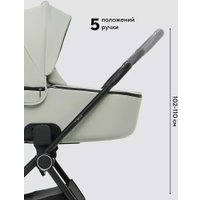 Универсальная коляска Rant Teo Soft RA121 (2 в 1, sage)