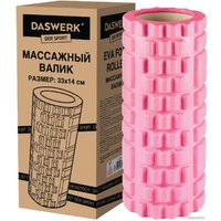 Массажный ролик-валик Daswerk 680022 (розовый)