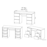 Стол ДСВ МС-2 (белый)