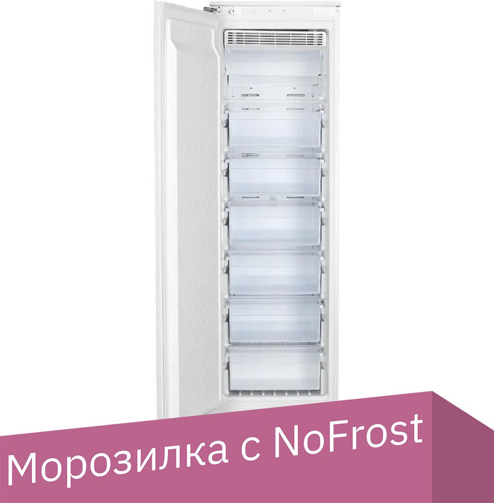 

Морозильник Ascoli ASF230WBI