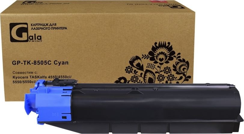 

Картридж Gala-print GP-TK-8505C (аналог Kyocera TK-8505C_C)