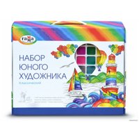 Набор школьника Гамма Классический 2405191 (13 предметов)
