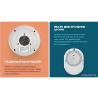 Электрический чайник CENTEK CT-1005 (белый)