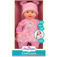 Пупс Mary Poppins Я морщу носик 451319