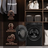 Стиральная машина Weissgauff WM 4627 Touch Inverter Steam Black