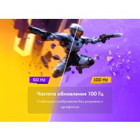 Игровой монитор Machenike MKF24F100