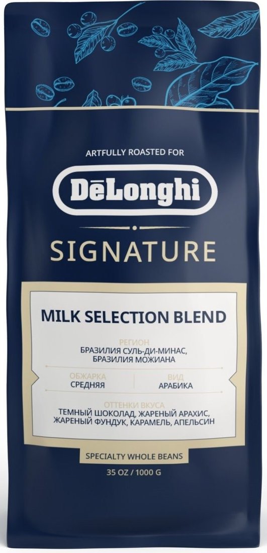 

Кофе DeLonghi Signature Milk Selection Blend зерновой 1 кг