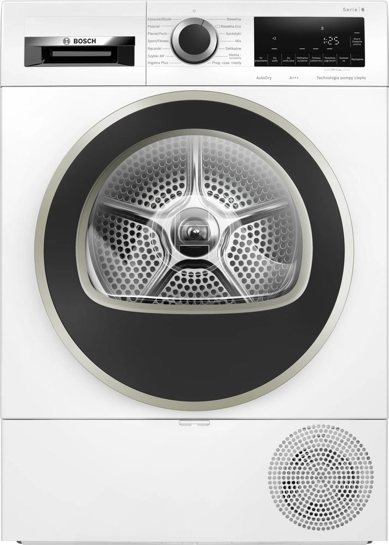 

Сушильная машина Bosch Serie 6 WQG233DEPL