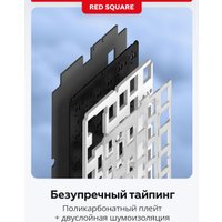 Клавиатура Red Square Alumix TKL SE Cloudy (g3ms Sapphire)