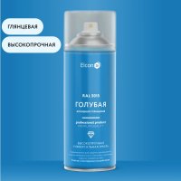 Эмаль Elcon Универсальная алкидная RAL 5015 0.52 л (глянцевый голубой)