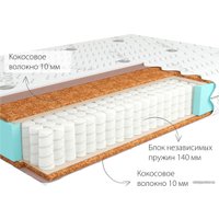 Матрас Kondor Mister Medio 120x200 (трикотаж)