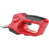 Кусторез + ножницы Wortex SG 7215-1 (с 1-им АКБ)