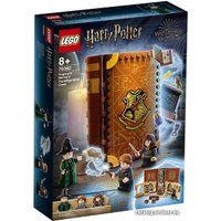 Конструктор LEGO Harry Potter 76382 Учеба в Хогвартсе: Урок трансфигурации