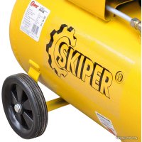 Компрессор Skiper AR50B