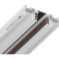 Шинопровод Novotech Shino Flum 135179