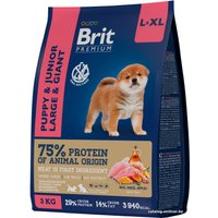 Сухой корм для собак Brit Premium Dog Puppy and Junior Large and Giant курица 3 кг