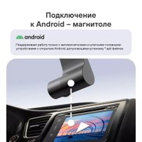 Видеорегистратор Playme X SE