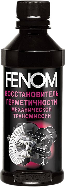 

Присадка в масло Fenom Manual Transmission Sealer 250 мл (FN079)
