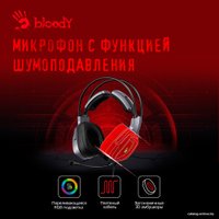 Наушники A4Tech Bloody G575 (серый)
