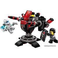 Конструктор Qman Powersquad 3401-1 Лазерная пушка тьмы