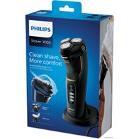 Электробритва Philips S3333/54