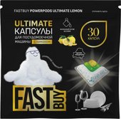 PowerPods Ultimate Лимон (30 шт)