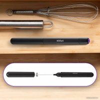 Ручной вспениватель молока Kitfort KT-7145