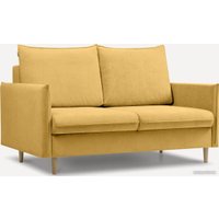 Диван Divan Слипсон Мини Linia Yellow 213279 (желтый)