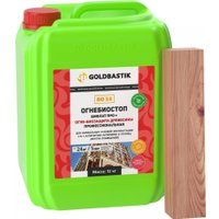 Пропитка Goldbastik Бифлат Про+ / BО 34 6 кг