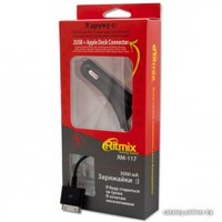 Автомобильное зарядное Ritmix RM-117