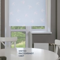 Мини рулонные шторы Franc Gardiner Print Небесные ласточки 90x160 9403217809 (голубой)