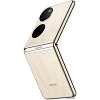 Смартфон Huawei P50 Pocket BAL-L49 Premium Edition 12GB/512GB (роскошное золото)