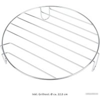 Микроволновая печь ProfiCook PC-MWG 1176