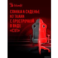 Игровое (геймерское) кресло Бюрократ A4Tech Bloody GC-770 (серый)