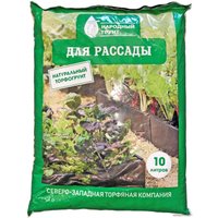 Грунт Народный грунт Для рассады (10 л) в Лиде