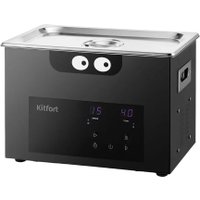 Стерилизатор маникюрный Kitfort KT-6336