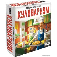 Карточная игра Мир Хобби Кулинариум