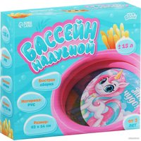 Надувной бассейн На волне Единорог 9404073 (62x14) в Бресте