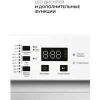 Стиральная машина LEX LWM06010BLIDsmall