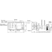 Проветриватель с рекуперацией Mitsubishi Electric VL-50ES2-E