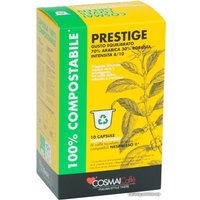 Кофе в капсулах Cosmai Caffe Professional Line Prestige Nespresso 10 шт