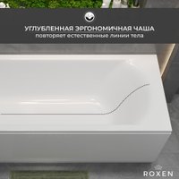 Ванна Roxen Alfa 240120-1775