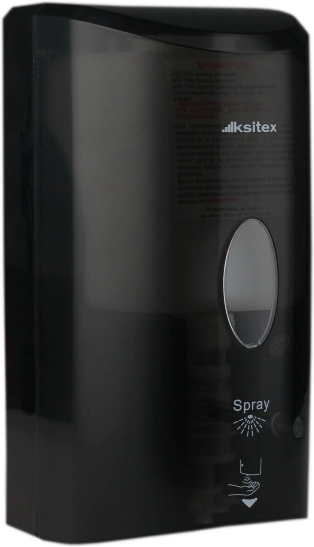 

Дозатор для антисептика Ksitex ADD-7960B