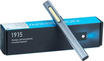 Фонарь Nordberg 1915