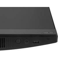 Моноблок ASUS E3402WVA-BPC0120