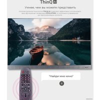 Телевизор Evolution WOS32MR1HD